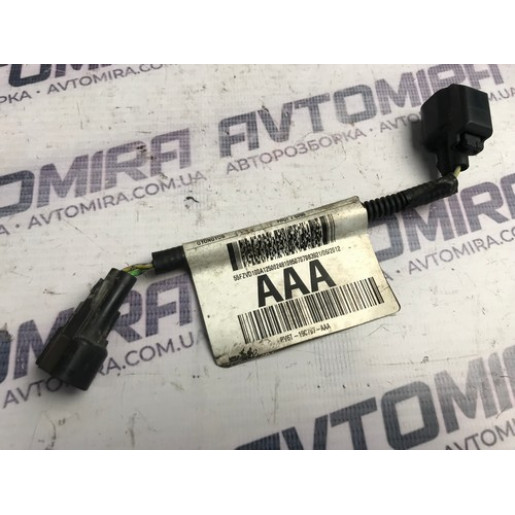 Провід компресора кондиціонера Ford Focus 3 2011-2017 BV6T19C707